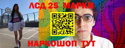 mix Сланцы