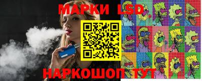 mix Сланцы