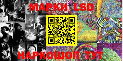 mix Сланцы
