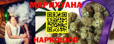 альфа пвп Славянск-на-Кубани