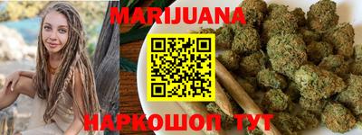 альфа пвп Славянск-на-Кубани