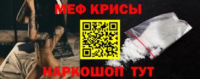 соль курить ск Славгород